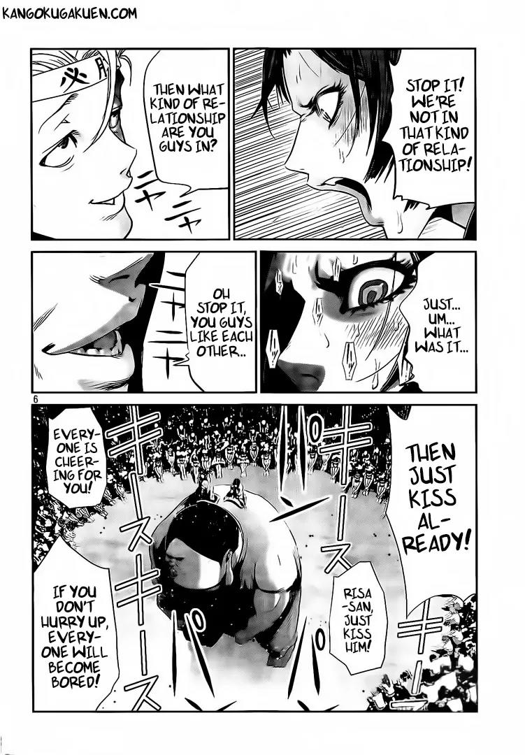 Kangoku Gakuen Chapter 214 page 7 - Chapter 214: The Man Who Brings The Miracle
