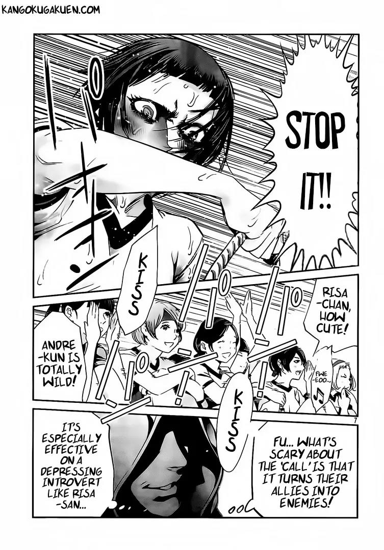Kangoku Gakuen Chapter 214 page 8 - Chapter 214: The Man Who Brings The Miracle