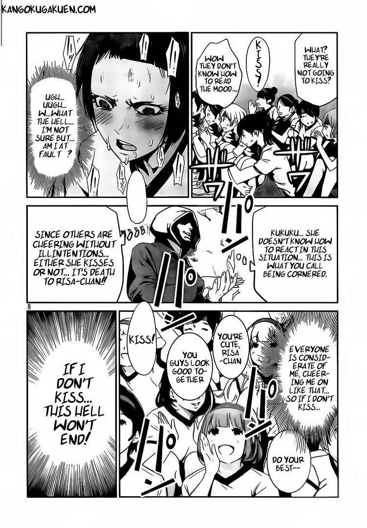 Kangoku Gakuen Chapter 214 page 9 - Chapter 214: The Man Who Brings The Miracle