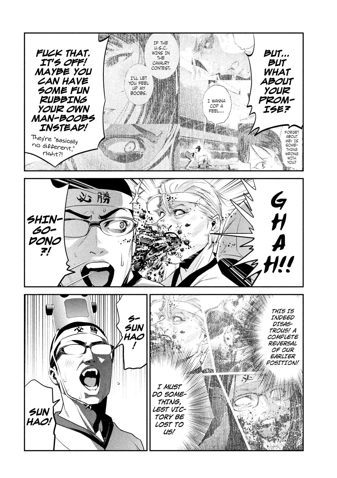 Kangoku Gakuen Chapter 215 page 15 - Chapter 215: Bra Girls