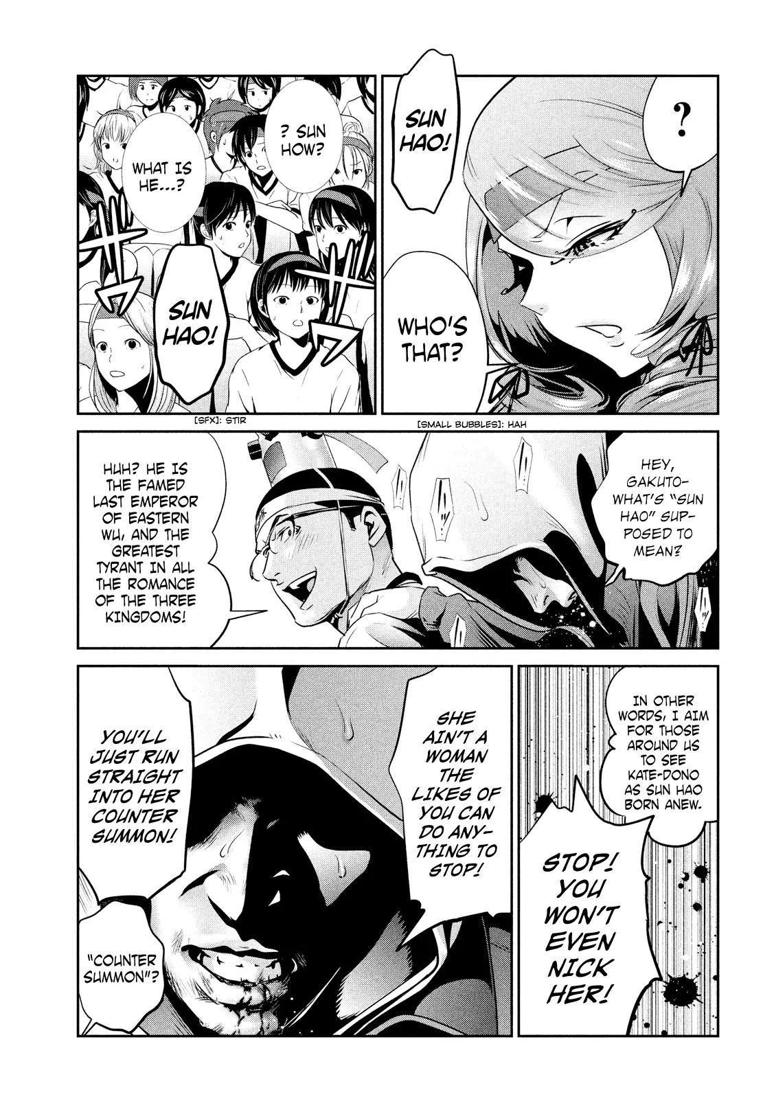 Kangoku Gakuen Chapter 215 page 16 - Chapter 215: Bra Girls