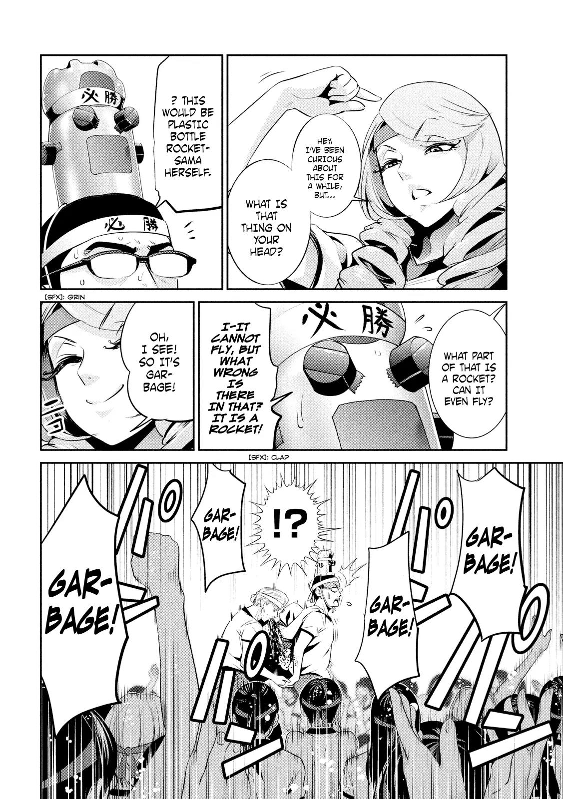 Kangoku Gakuen Chapter 215 page 17 - Chapter 215: Bra Girls