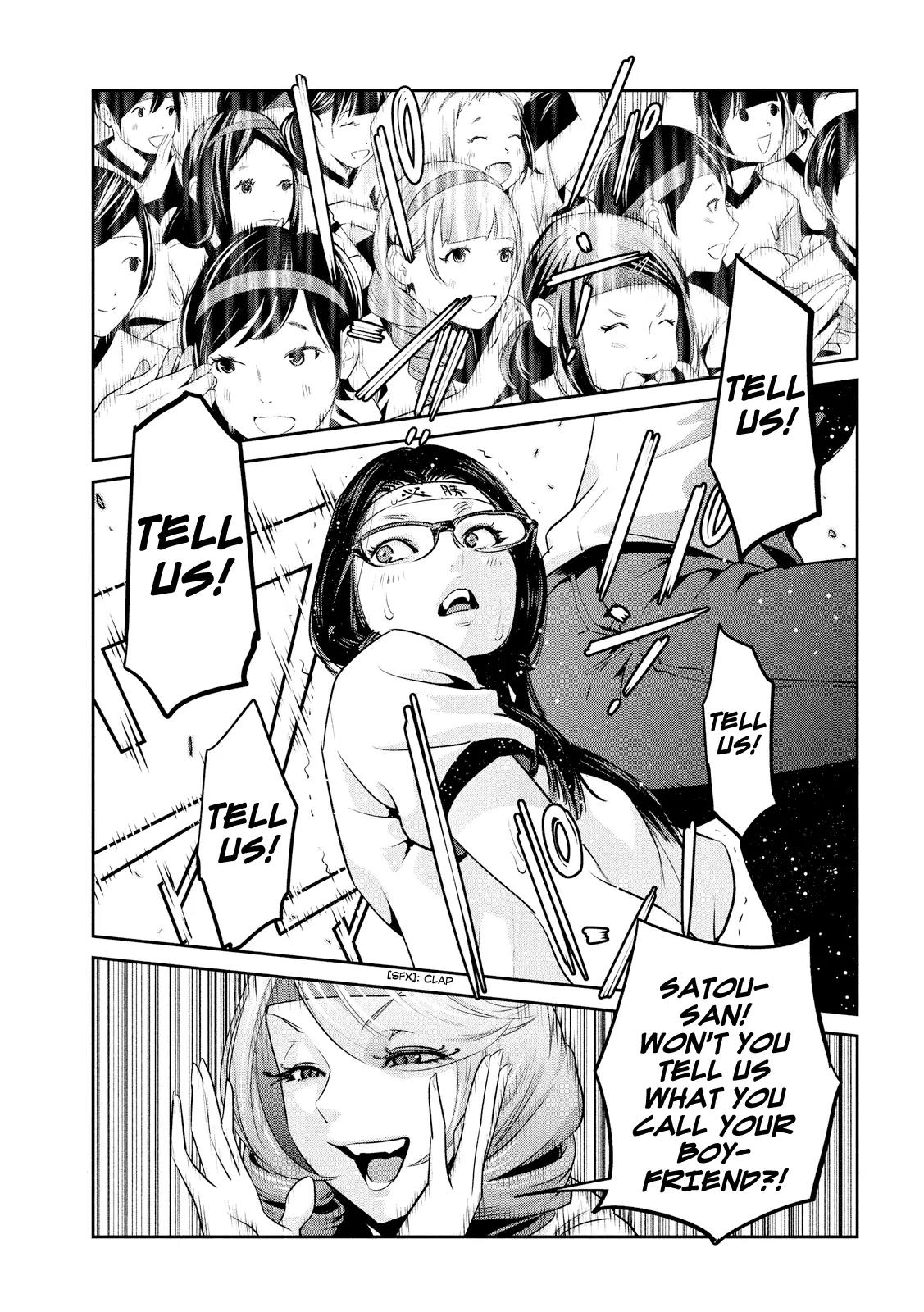 Kangoku Gakuen Chapter 215 page 2 - Chapter 215: Bra Girls