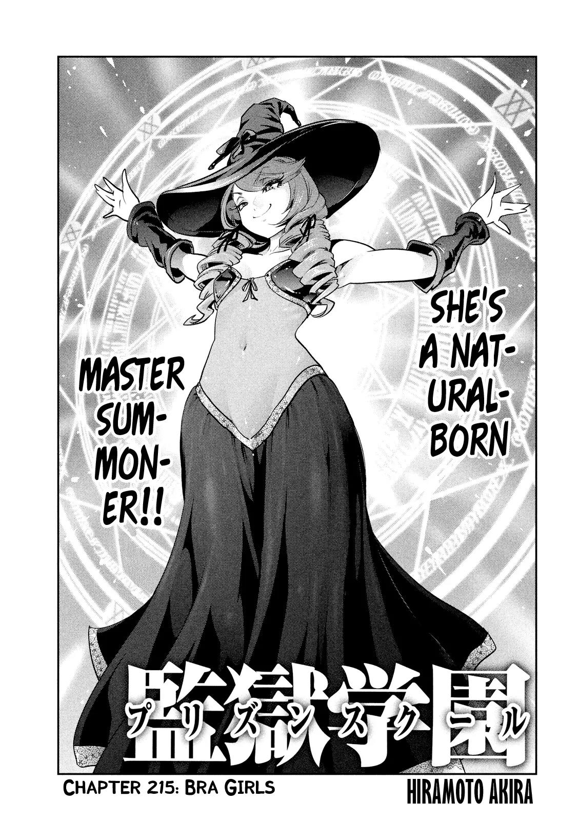 Kangoku Gakuen Chapter 215 page 4 - Chapter 215: Bra Girls