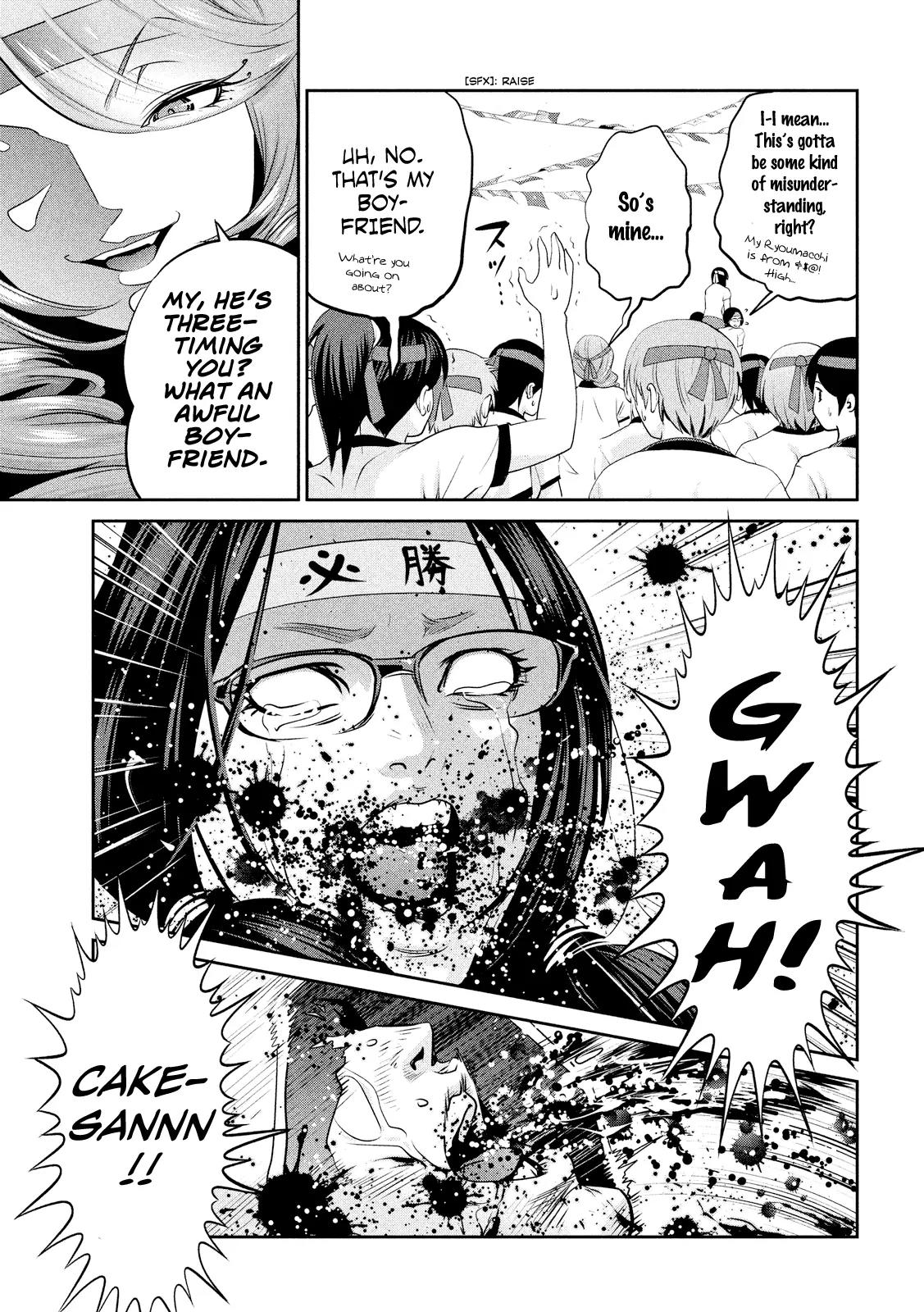 Kangoku Gakuen Chapter 215 page 6 - Chapter 215: Bra Girls