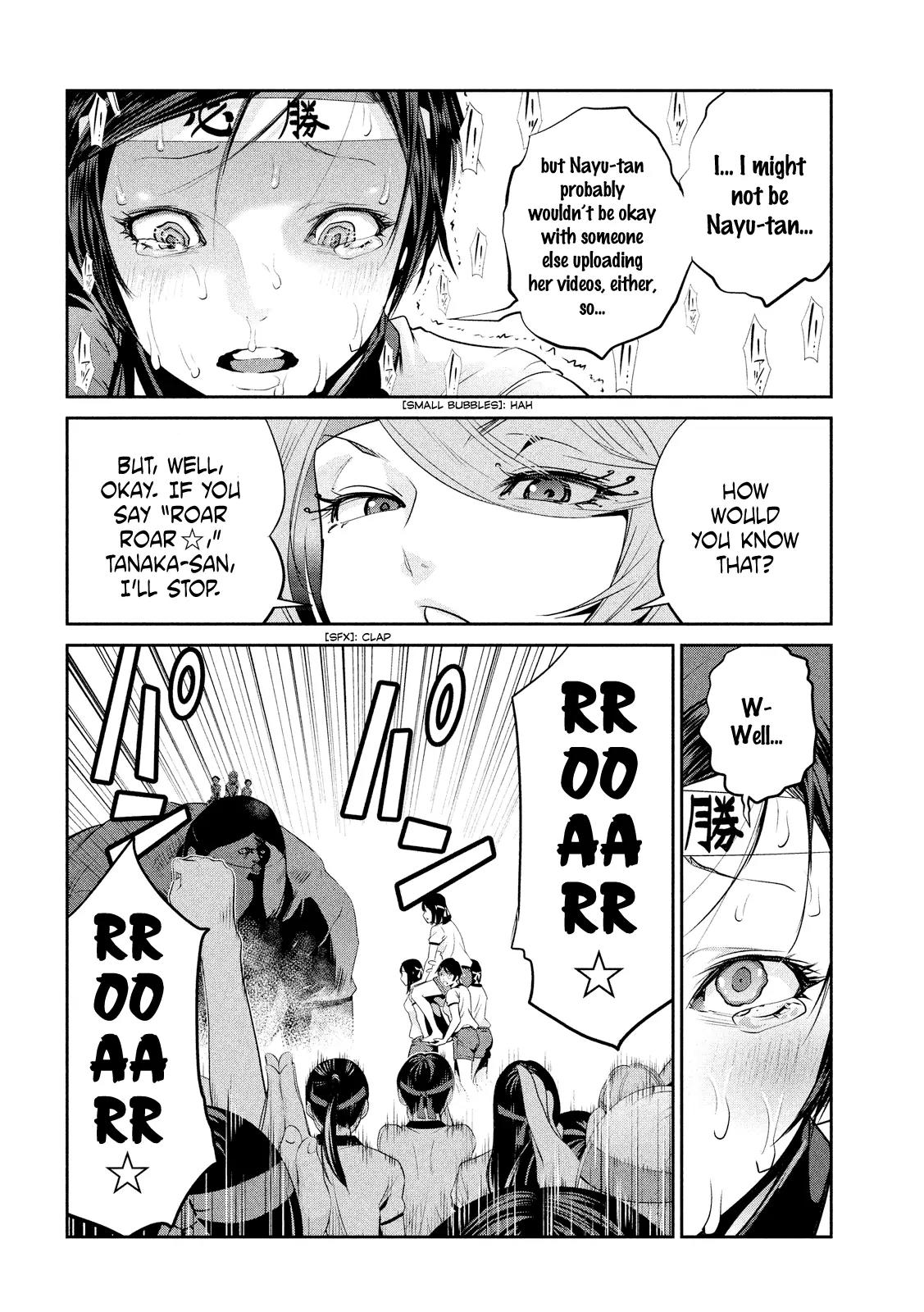 Kangoku Gakuen Chapter 216 page 11 - Chapter 216: Help!