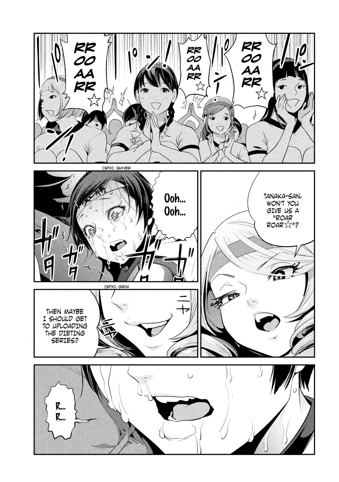 Kangoku Gakuen Chapter 216 page 12 - Chapter 216: Help!