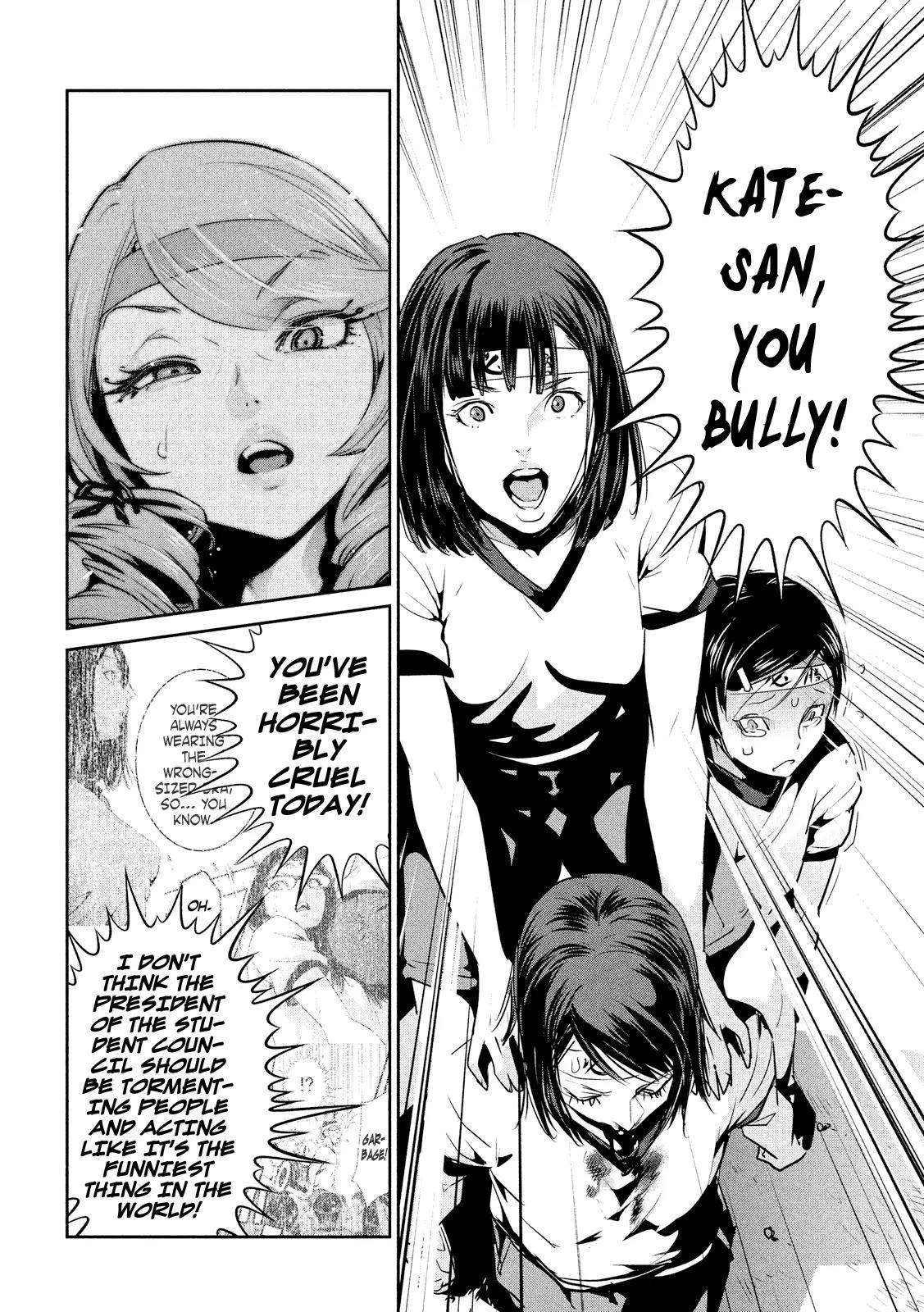 Kangoku Gakuen Chapter 216 page 13 - Chapter 216: Help!