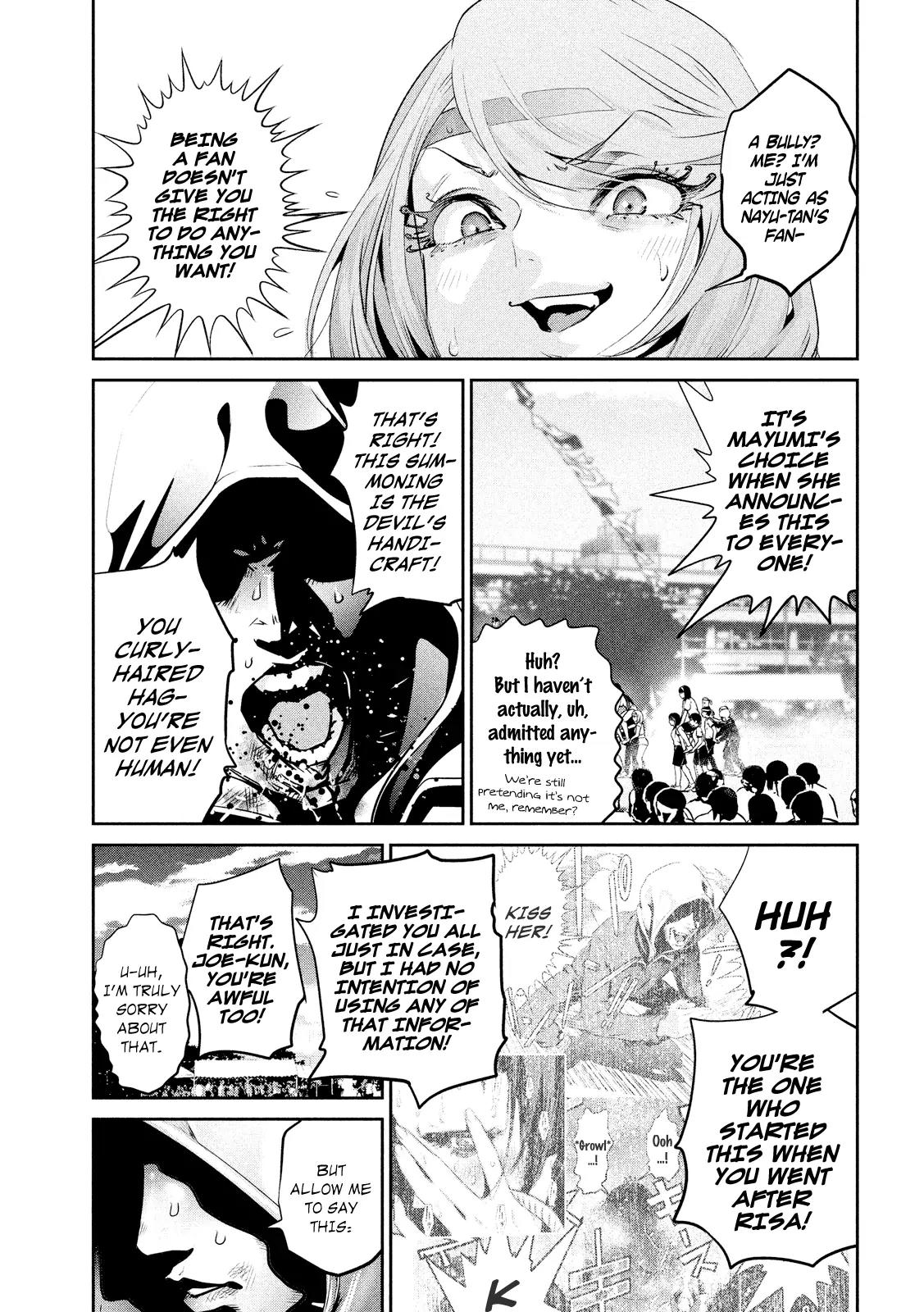 Kangoku Gakuen Chapter 216 page 14 - Chapter 216: Help!