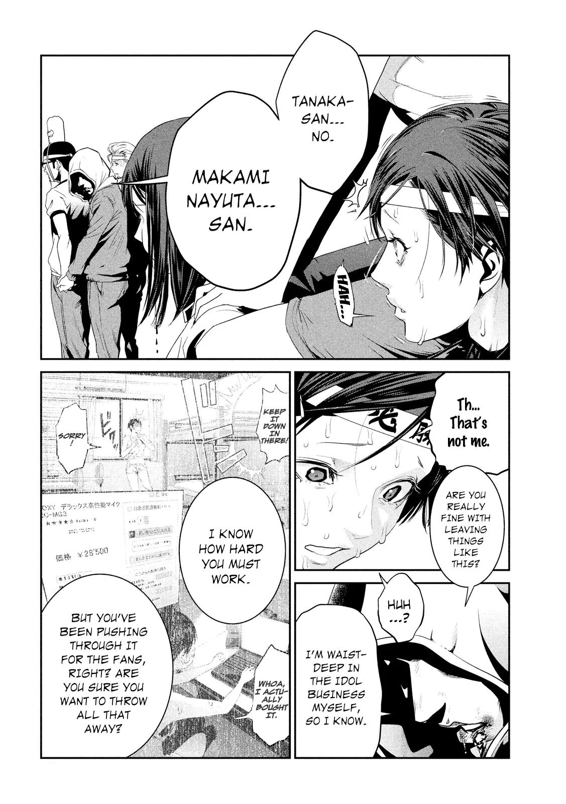 Kangoku Gakuen Chapter 216 page 15 - Chapter 216: Help!