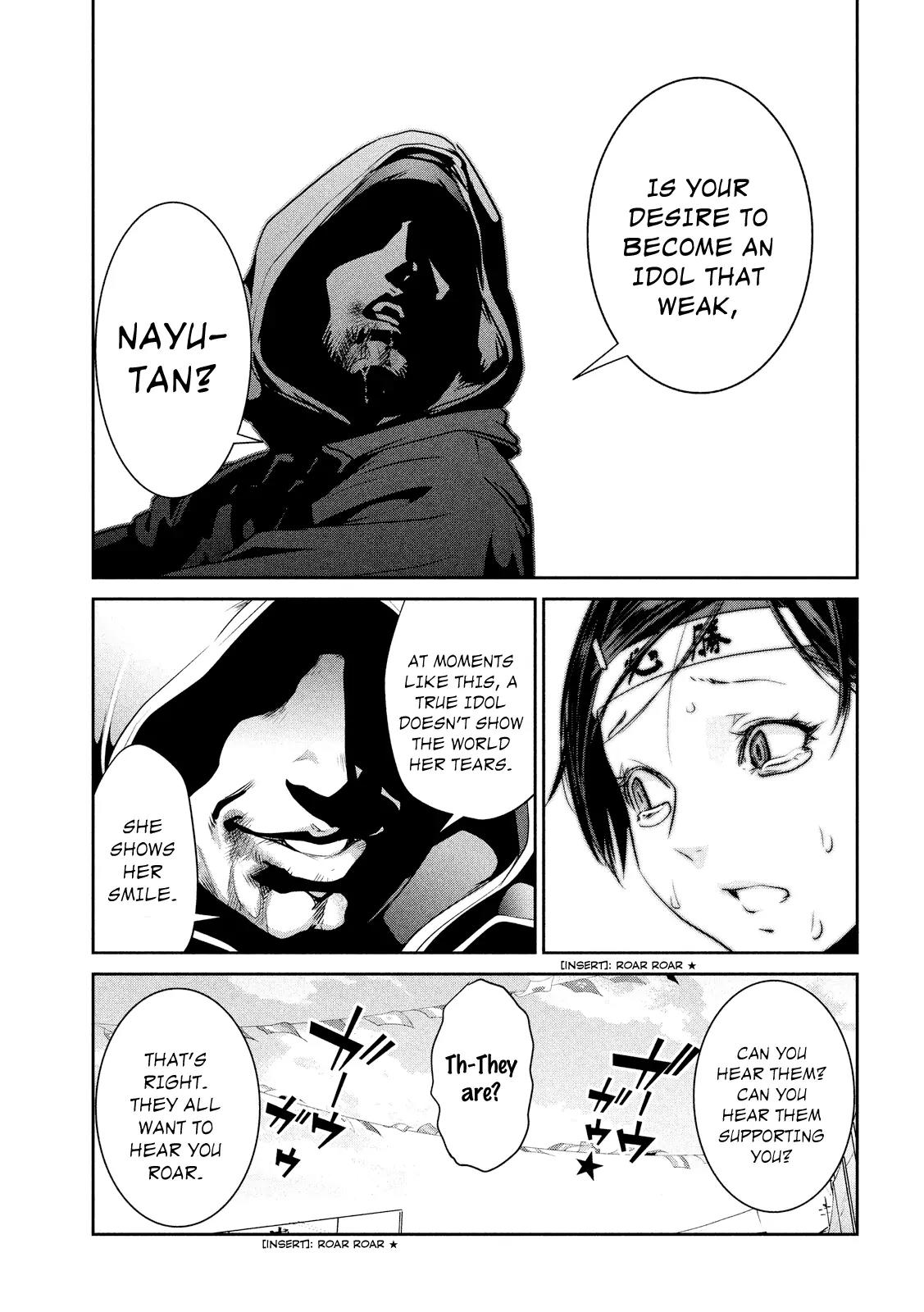 Kangoku Gakuen Chapter 216 page 16 - Chapter 216: Help!