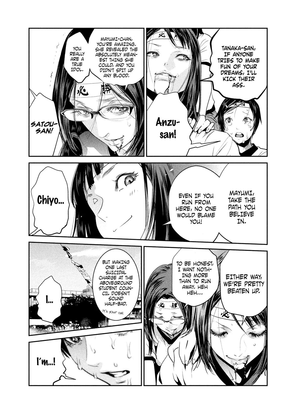 Kangoku Gakuen Chapter 216 page 18 - Chapter 216: Help!
