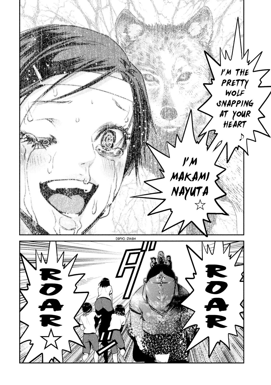 Kangoku Gakuen Chapter 216 page 19 - Chapter 216: Help!