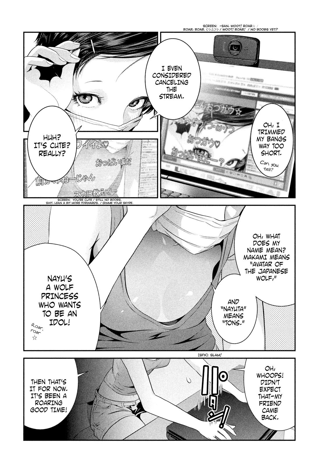 Kangoku Gakuen Chapter 216 page 3 - Chapter 216: Help!