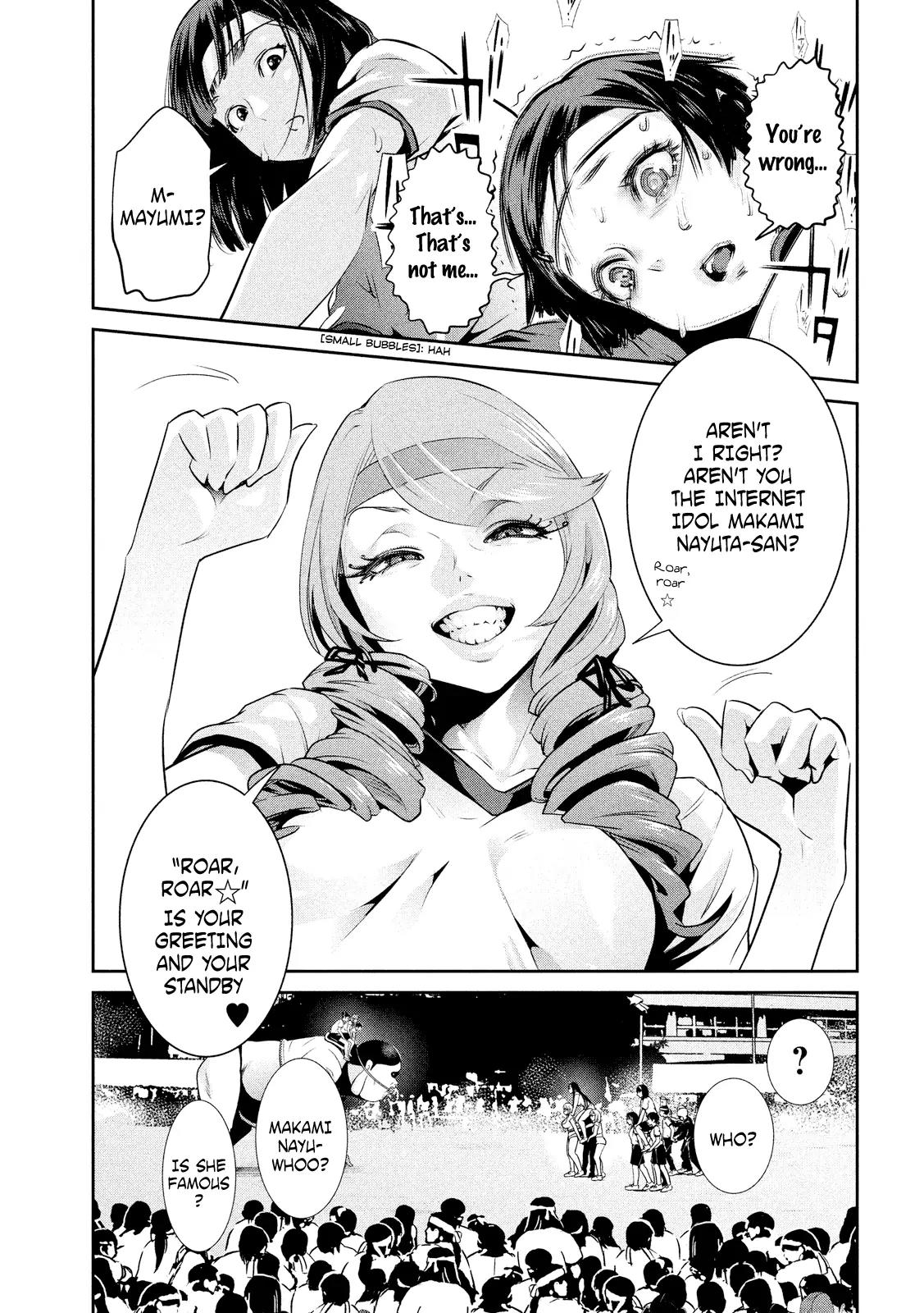 Kangoku Gakuen Chapter 216 page 4 - Chapter 216: Help!