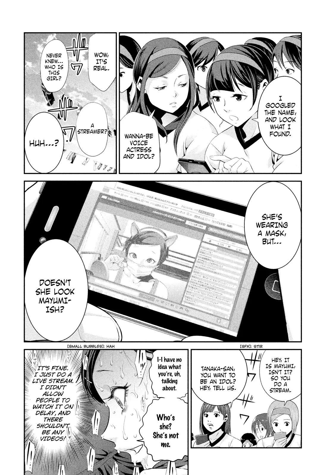 Kangoku Gakuen Chapter 216 page 5 - Chapter 216: Help!