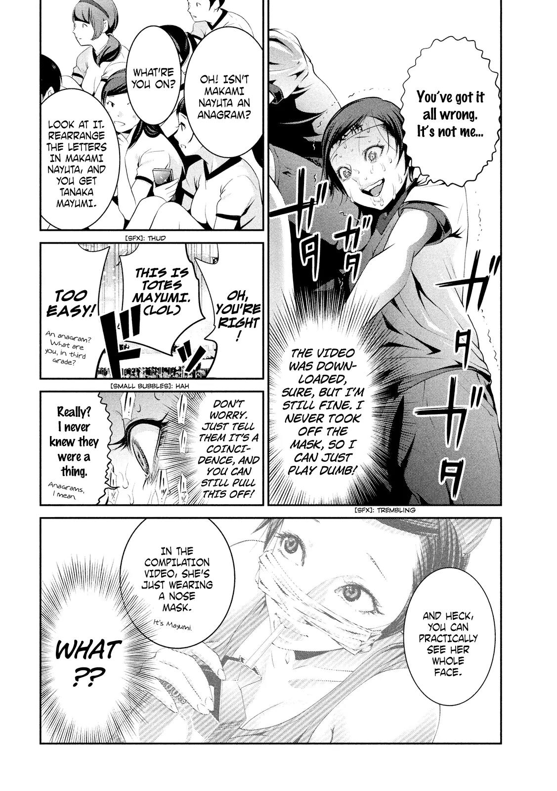 Kangoku Gakuen Chapter 216 page 7 - Chapter 216: Help!