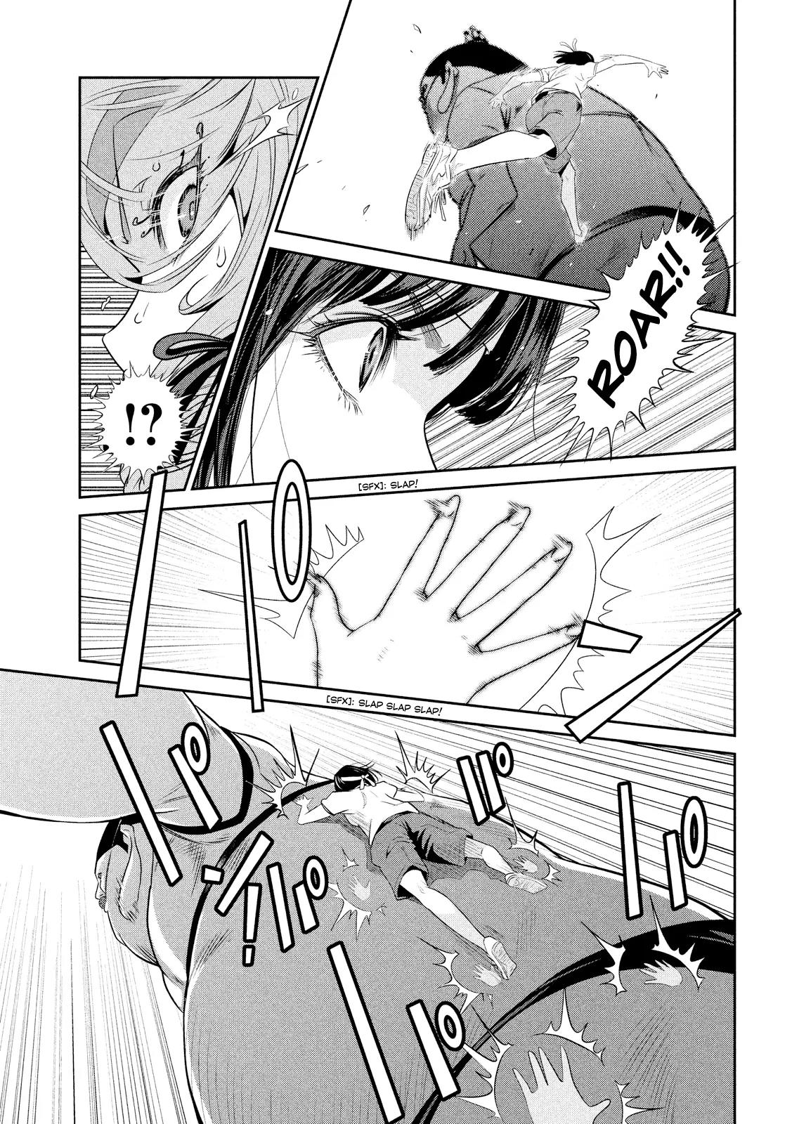 Kangoku Gakuen Chapter 217 page 10 - Chapter 217: The Towering Inferno