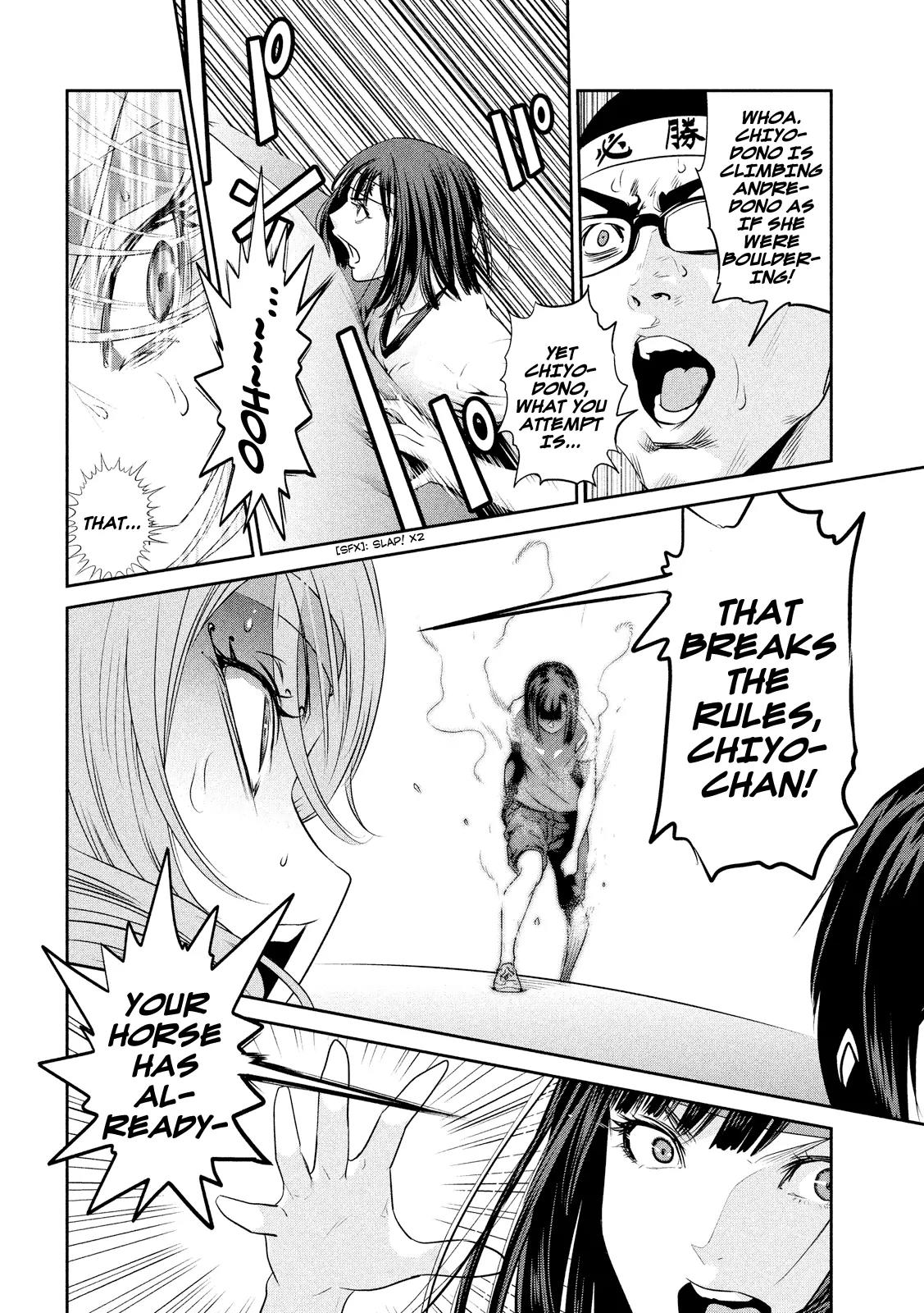 Kangoku Gakuen Chapter 217 page 11 - Chapter 217: The Towering Inferno