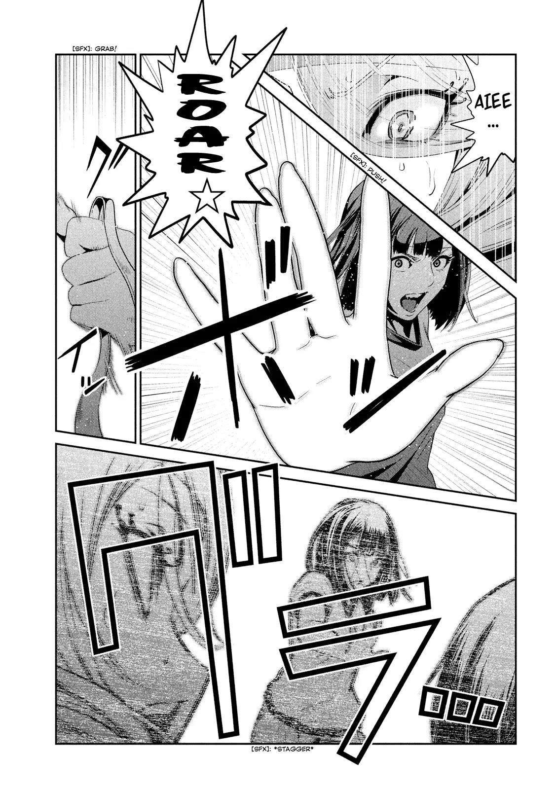Kangoku Gakuen Chapter 217 page 12 - Chapter 217: The Towering Inferno