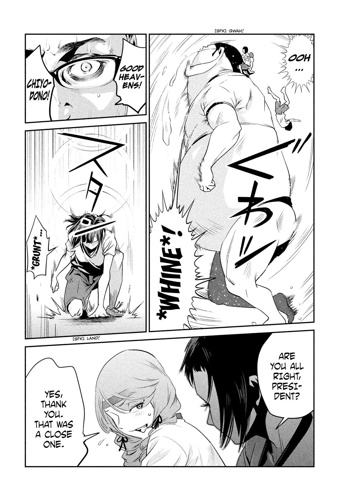 Kangoku Gakuen Chapter 217 page 13 - Chapter 217: The Towering Inferno