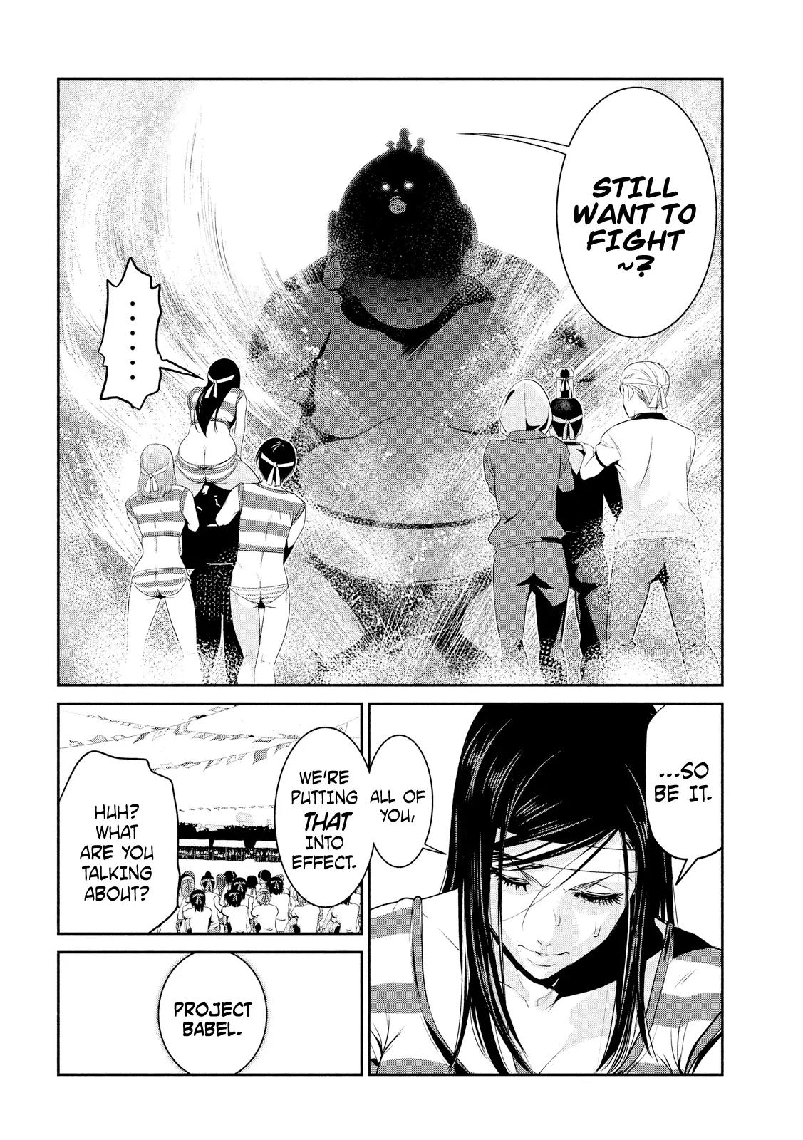 Kangoku Gakuen Chapter 217 page 15 - Chapter 217: The Towering Inferno