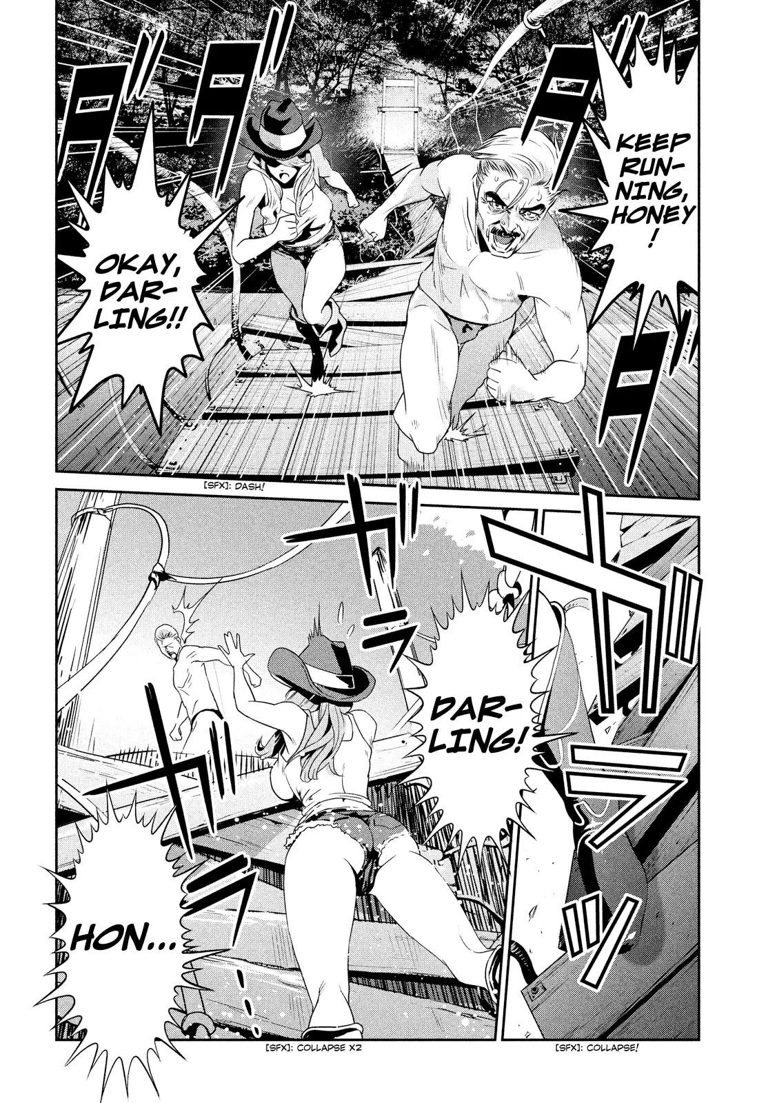 Kangoku Gakuen Chapter 217 page 17 - Chapter 217: The Towering Inferno