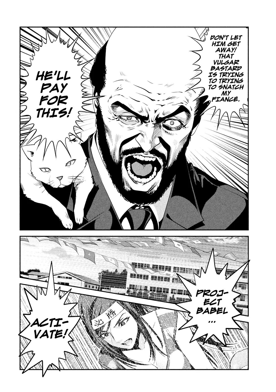 Kangoku Gakuen Chapter 217 page 19 - Chapter 217: The Towering Inferno