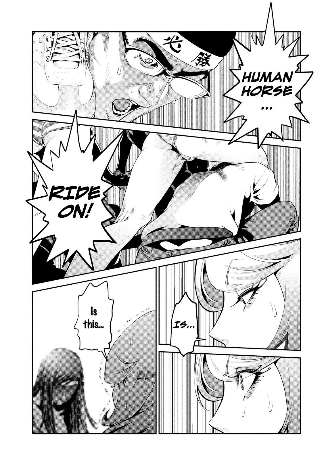 Kangoku Gakuen Chapter 217 page 20 - Chapter 217: The Towering Inferno