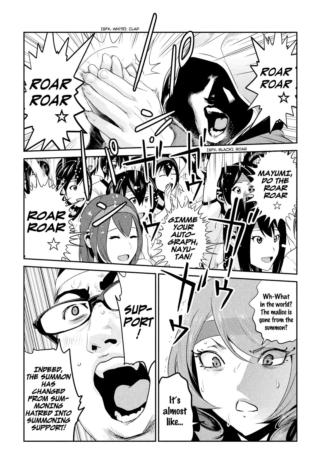 Kangoku Gakuen Chapter 217 page 5 - Chapter 217: The Towering Inferno