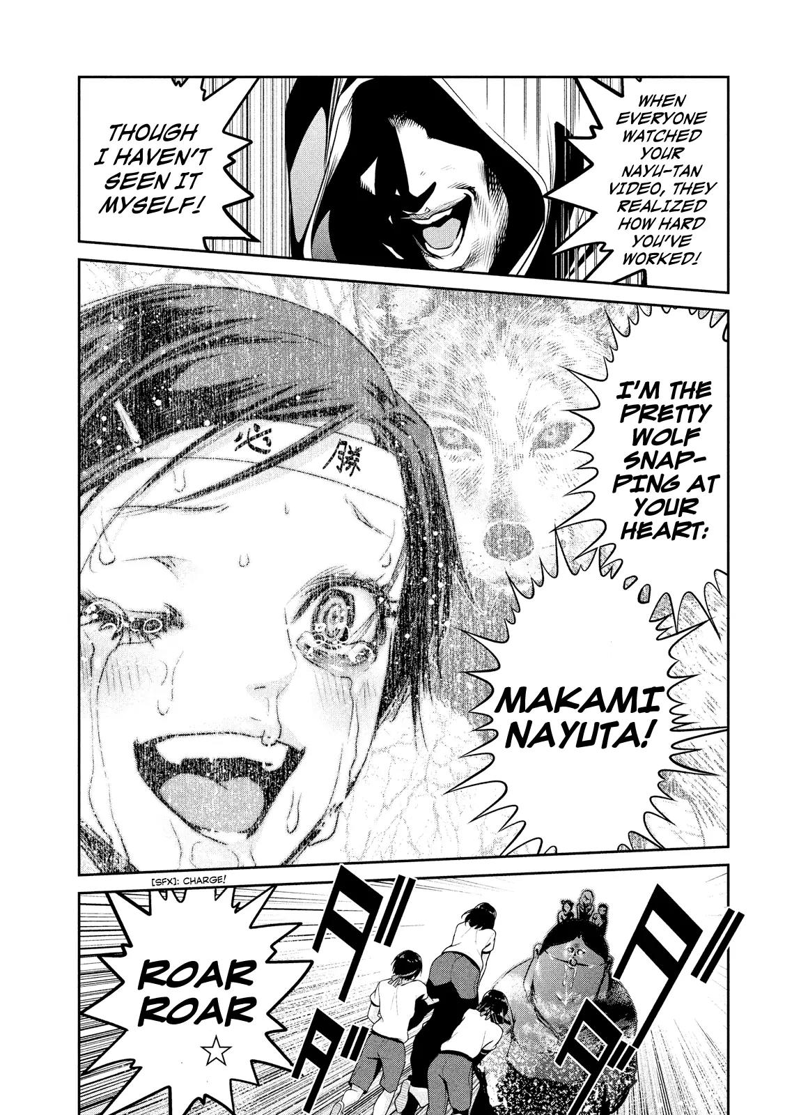 Kangoku Gakuen Chapter 217 page 6 - Chapter 217: The Towering Inferno
