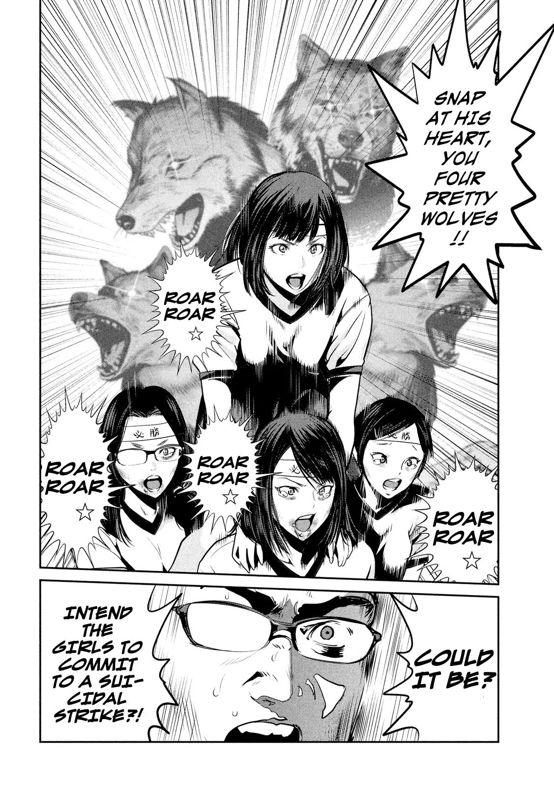 Kangoku Gakuen Chapter 217 page 7 - Chapter 217: The Towering Inferno
