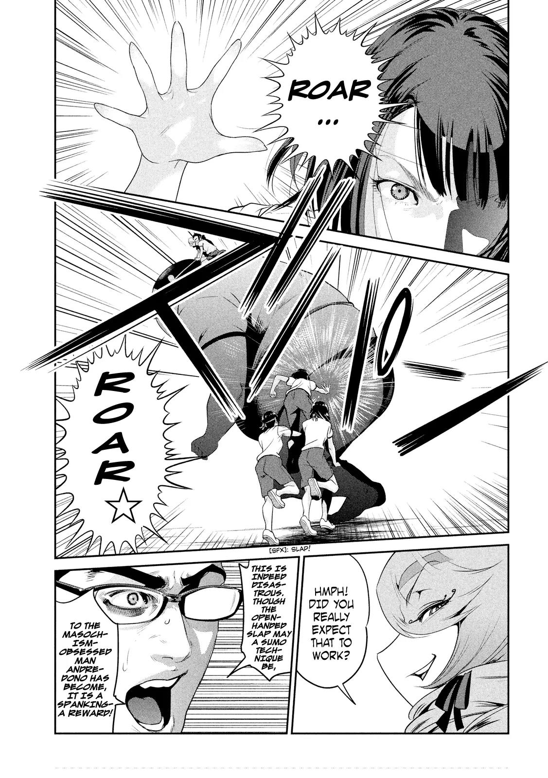Kangoku Gakuen Chapter 217 page 8 - Chapter 217: The Towering Inferno