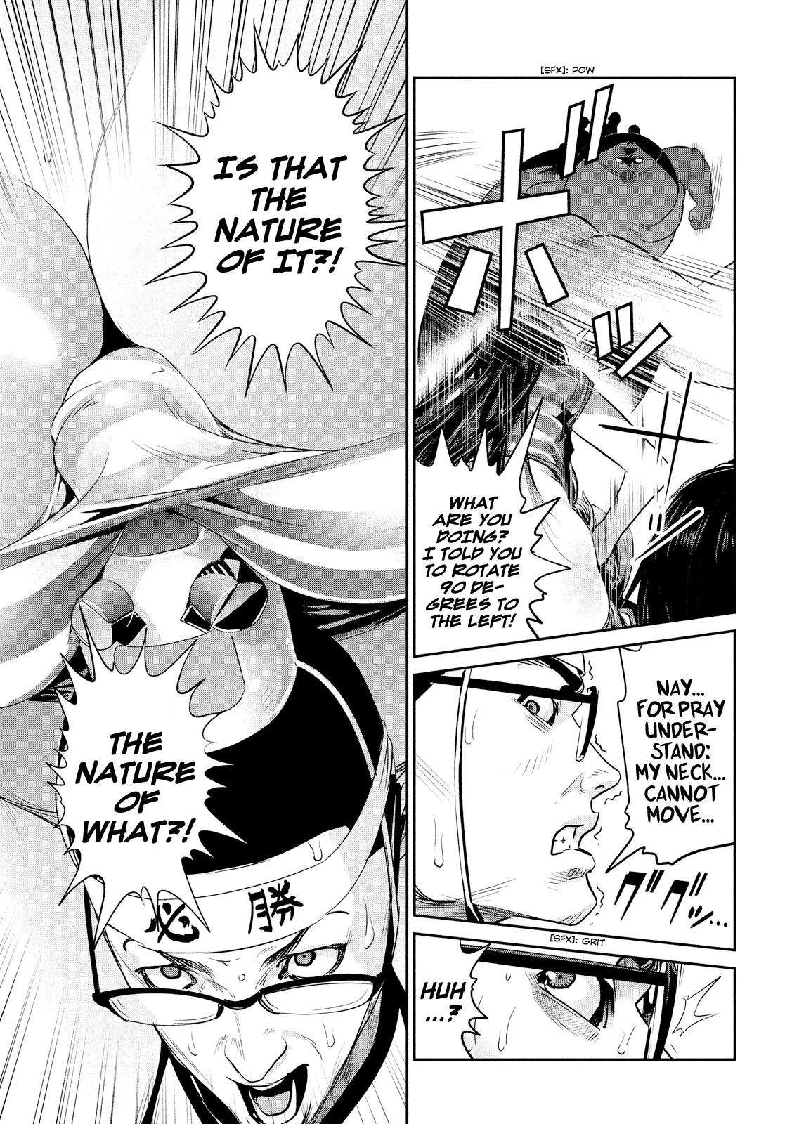 Kangoku Gakuen Chapter 218 page 12 - Chapter 218: Paycheck
