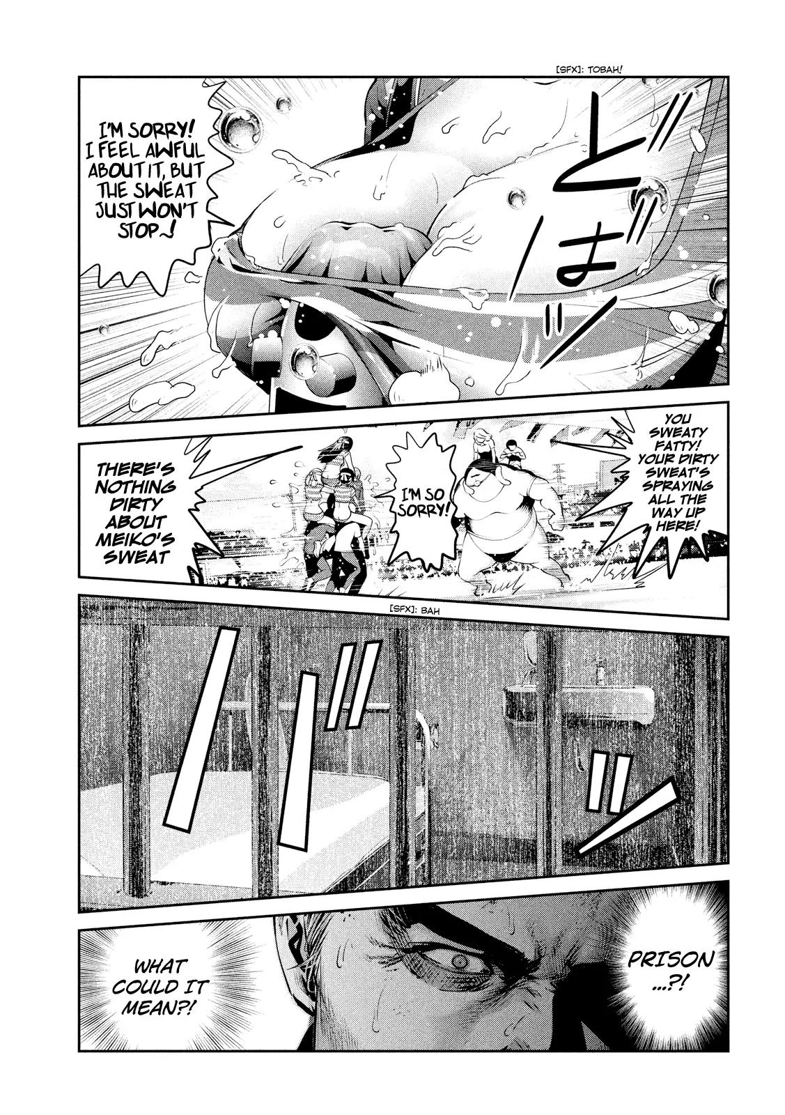 Kangoku Gakuen Chapter 218 page 16 - Chapter 218: Paycheck