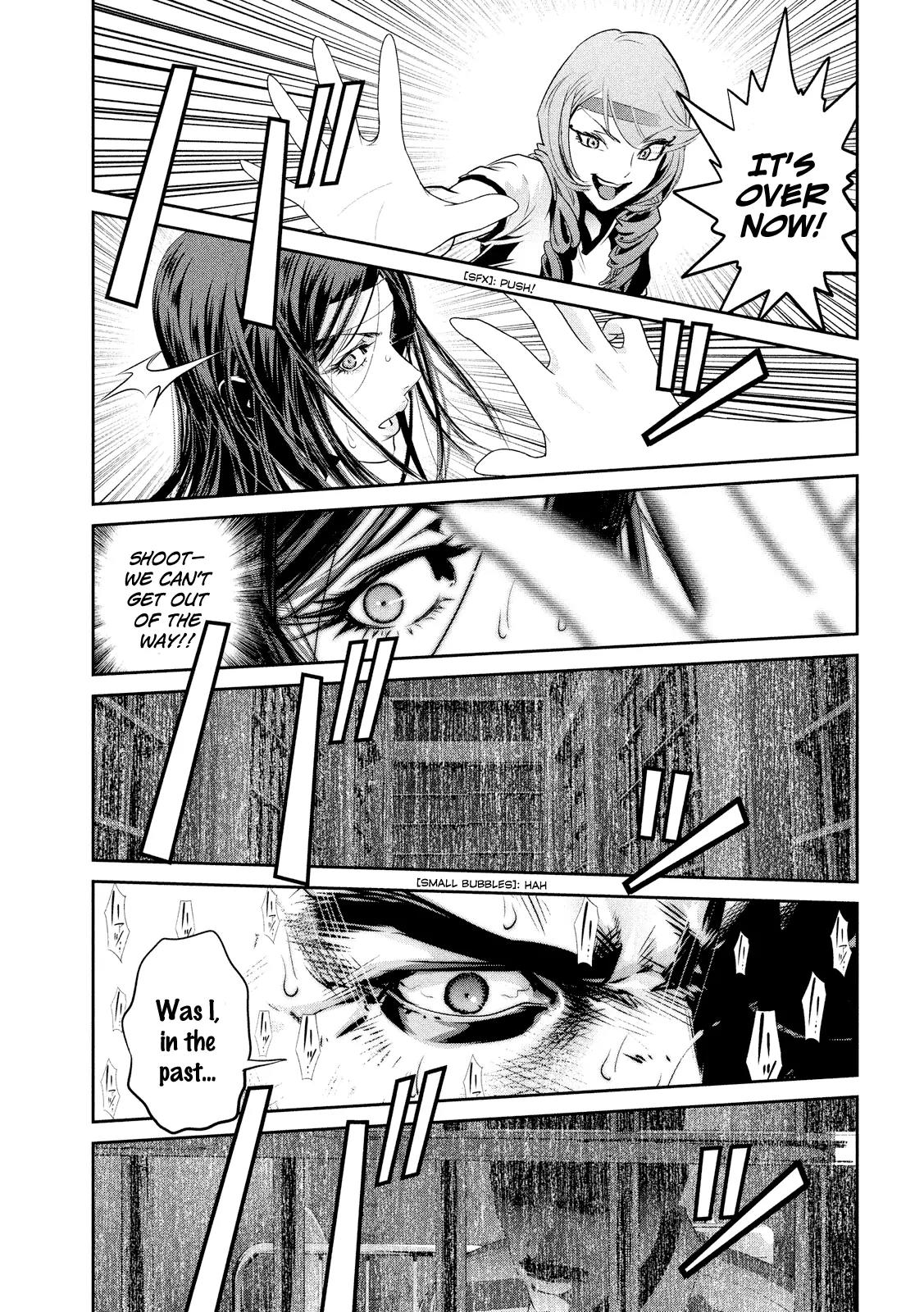 Kangoku Gakuen Chapter 218 page 18 - Chapter 218: Paycheck