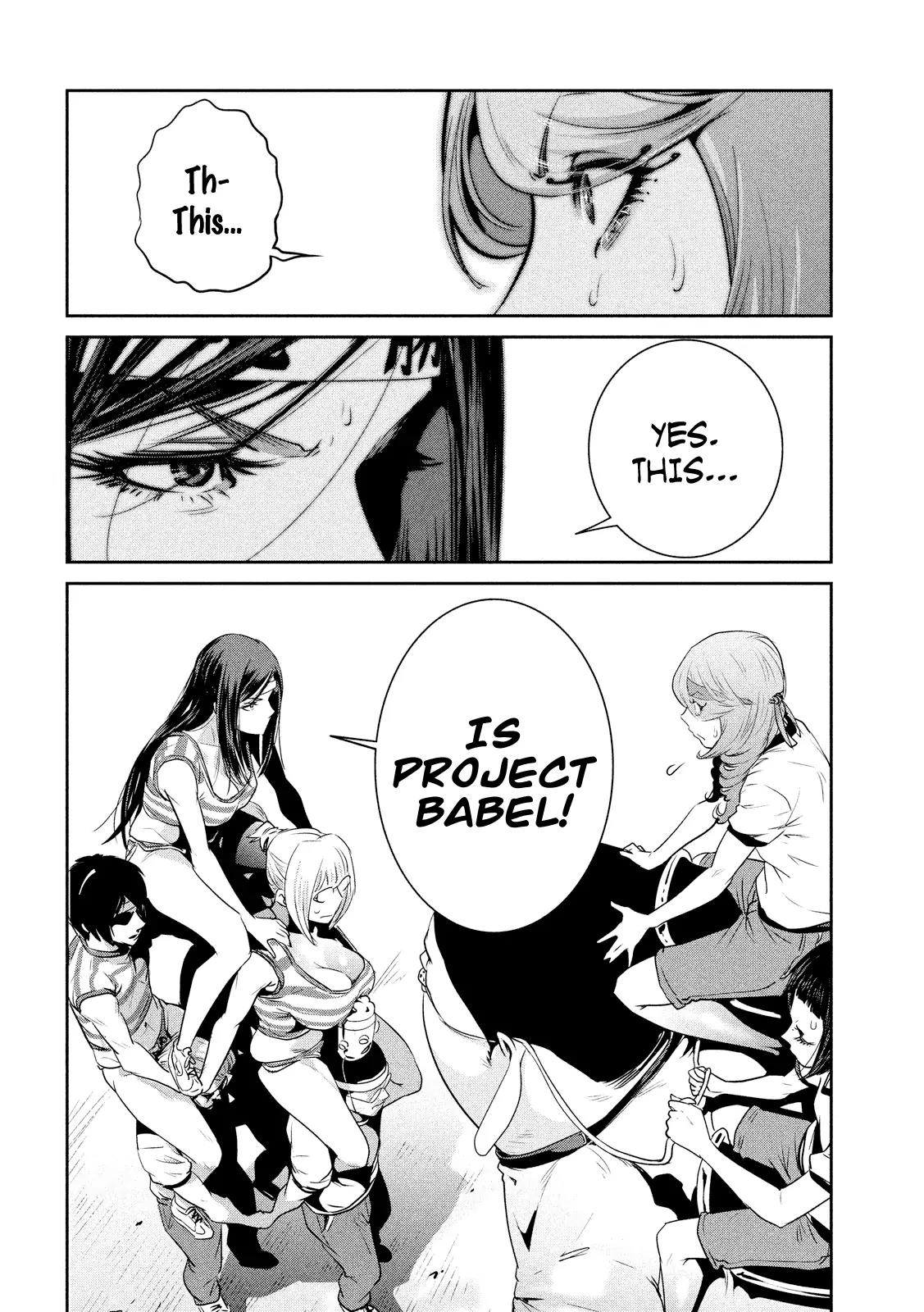 Kangoku Gakuen Chapter 218 page 3 - Chapter 218: Paycheck
