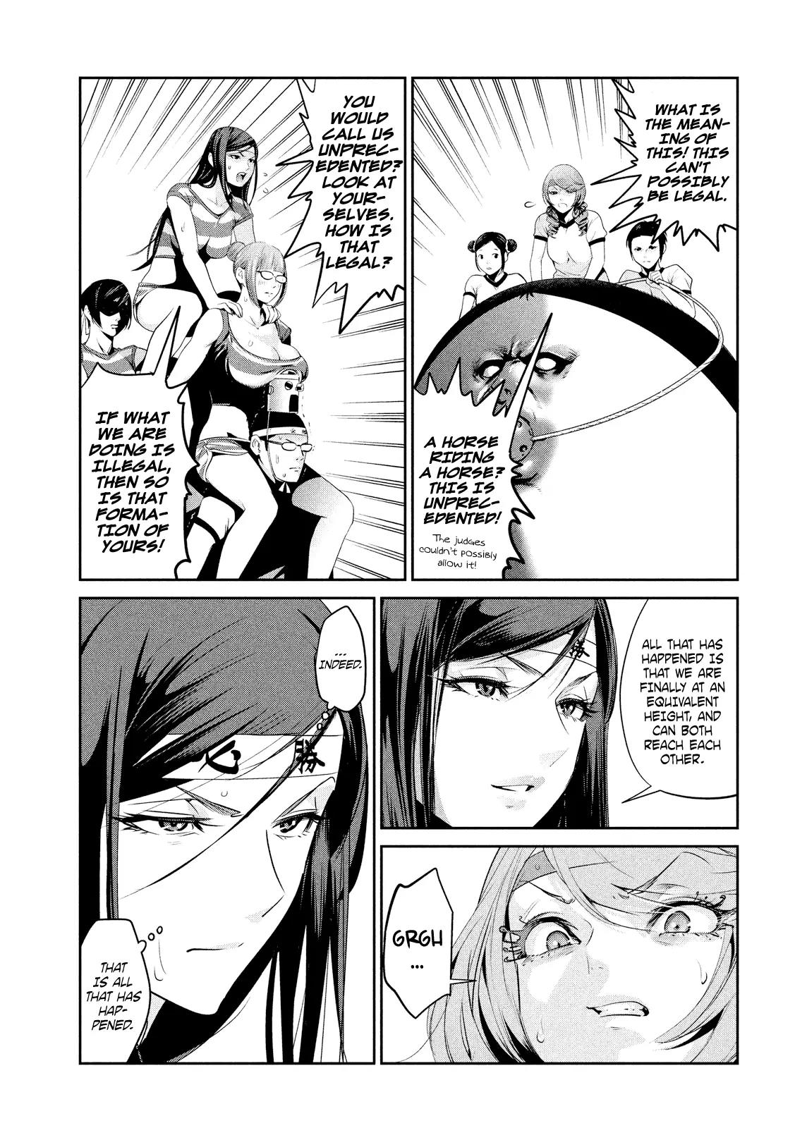 Kangoku Gakuen Chapter 218 page 4 - Chapter 218: Paycheck