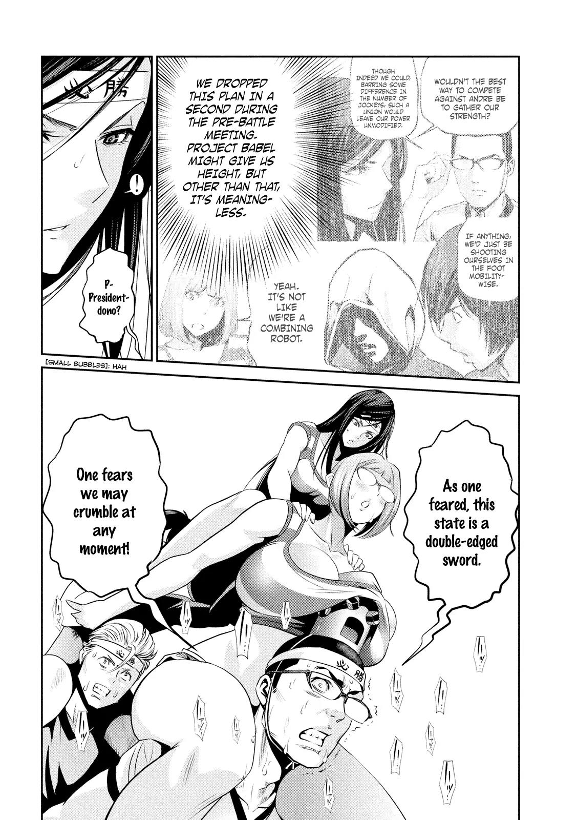Kangoku Gakuen Chapter 218 page 5 - Chapter 218: Paycheck