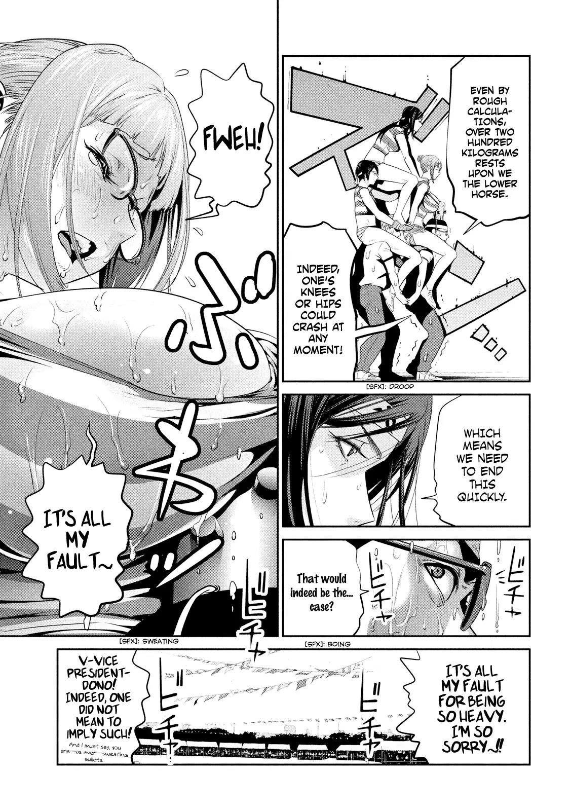 Kangoku Gakuen Chapter 218 page 6 - Chapter 218: Paycheck