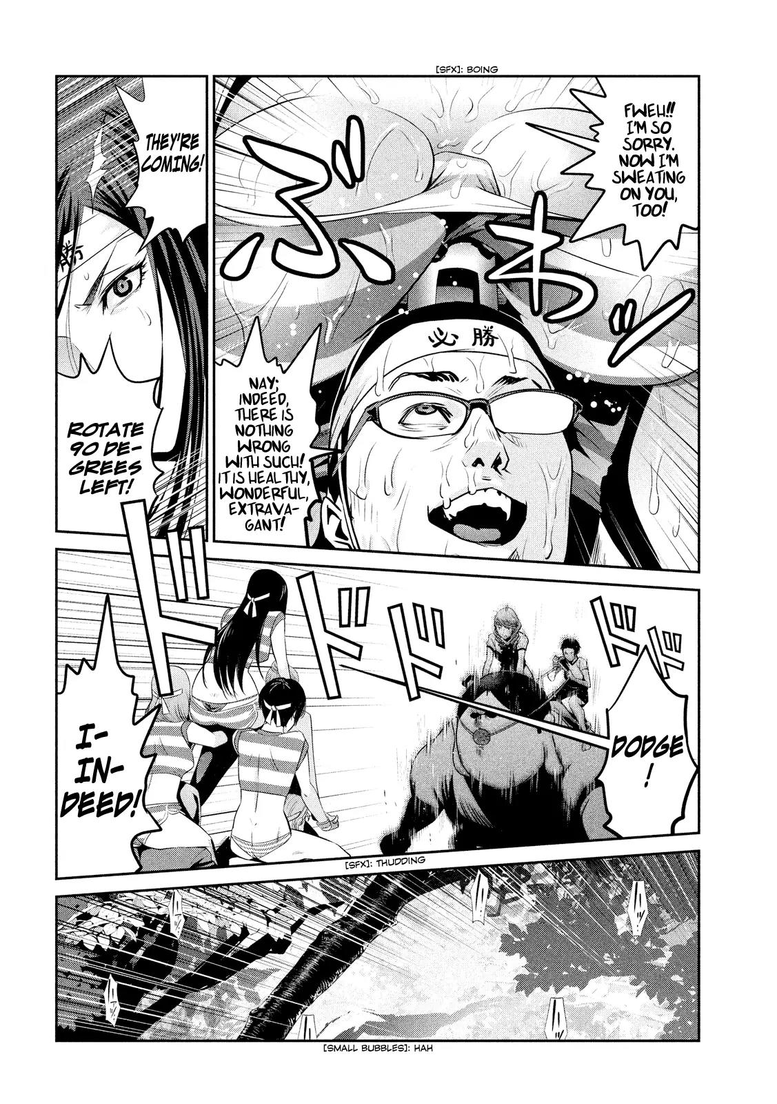 Kangoku Gakuen Chapter 218 page 7 - Chapter 218: Paycheck