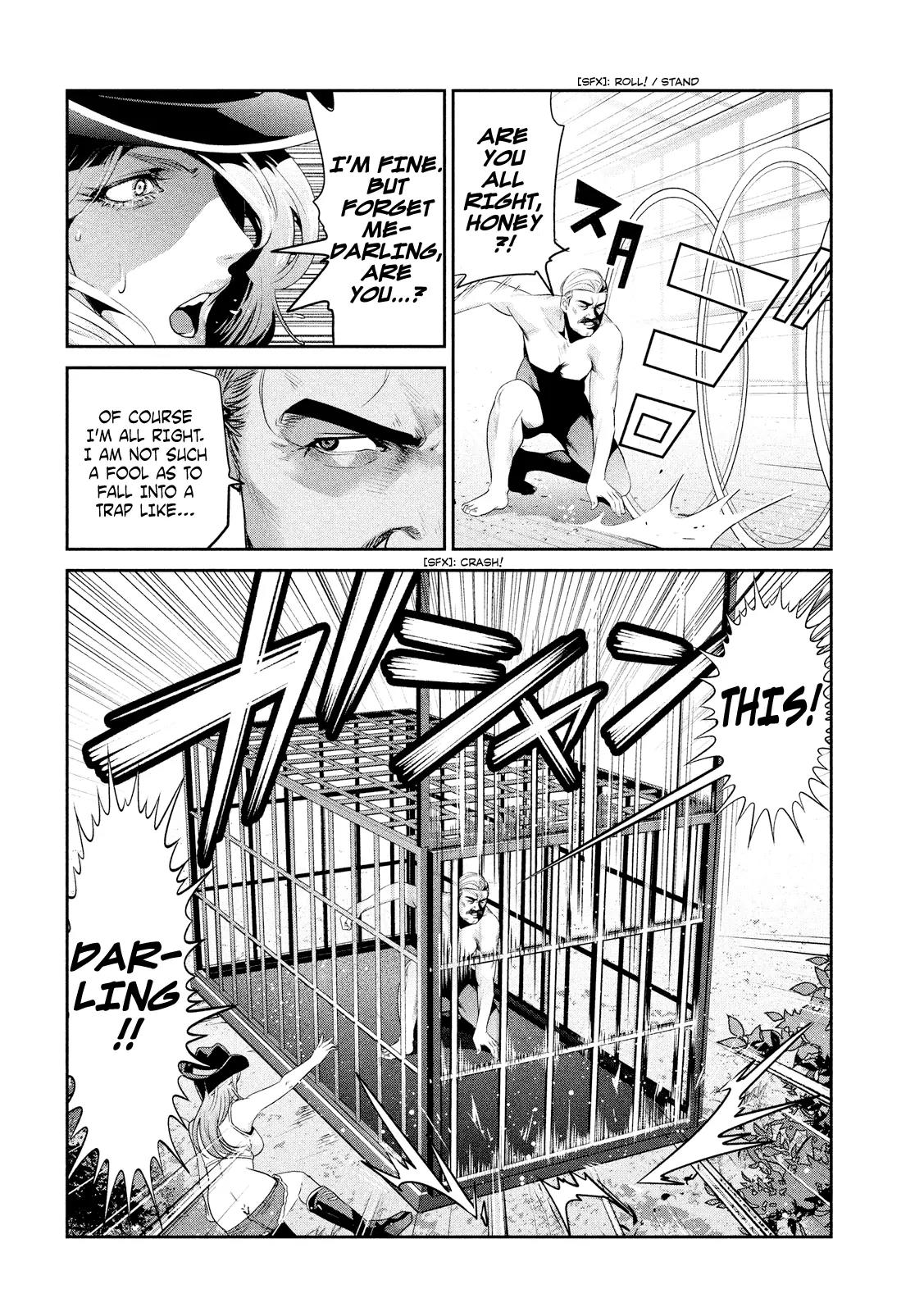 Kangoku Gakuen Chapter 218 page 9 - Chapter 218: Paycheck
