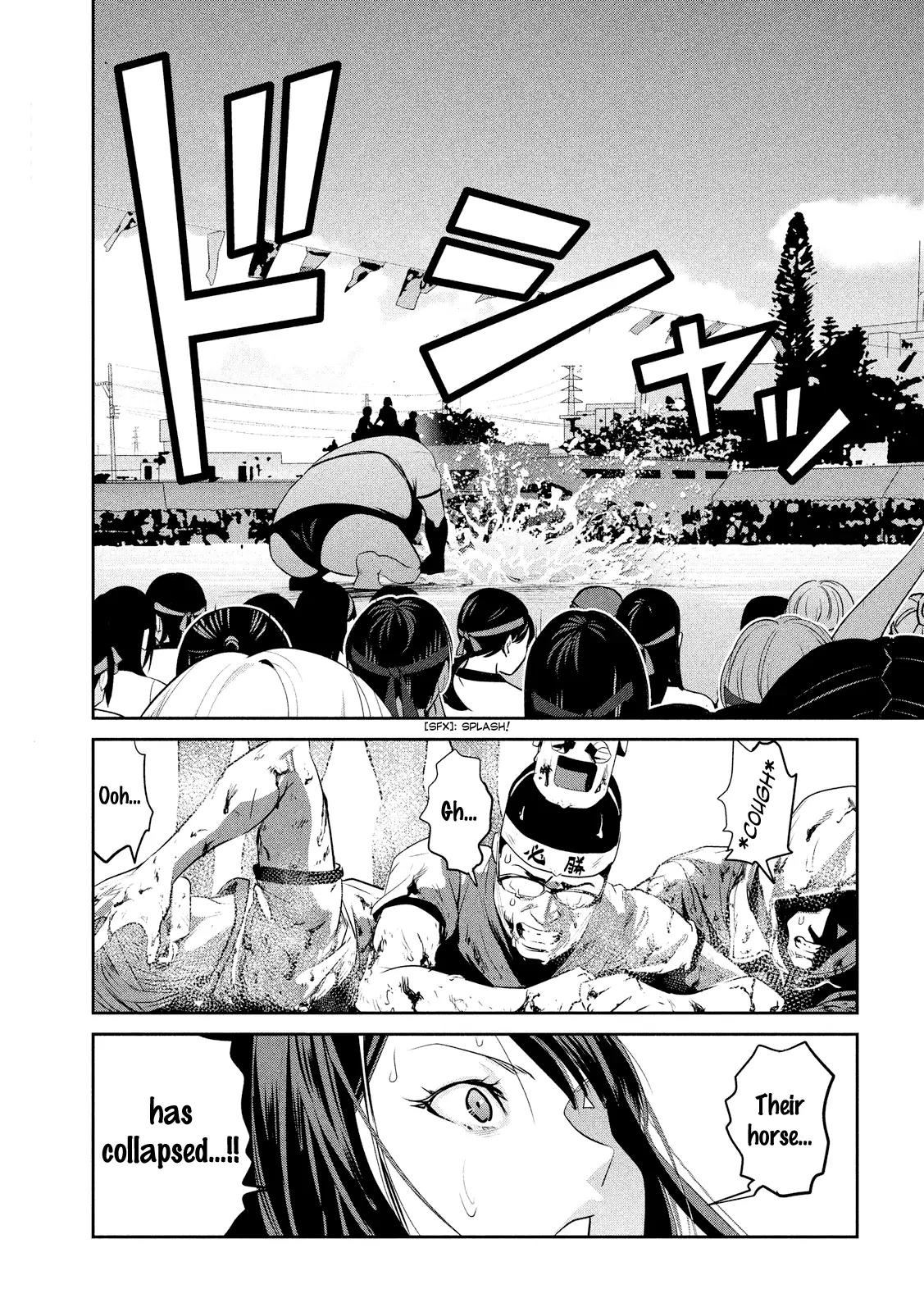 Kangoku Gakuen Chapter 219 page 10 - Chapter 219: Hide and Seek