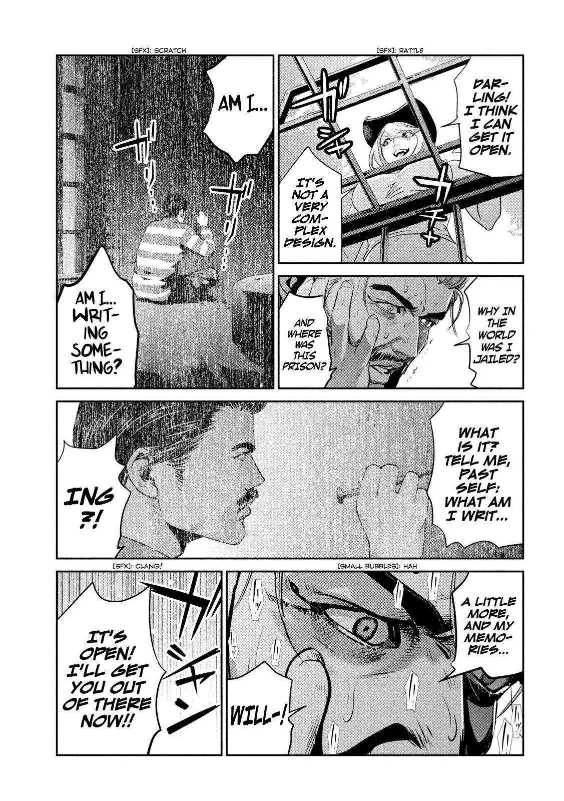 Kangoku Gakuen Chapter 219 page 12 - Chapter 219: Hide and Seek