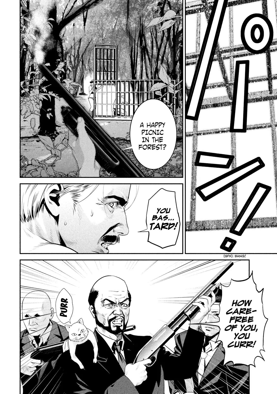 Kangoku Gakuen Chapter 219 page 13 - Chapter 219: Hide and Seek