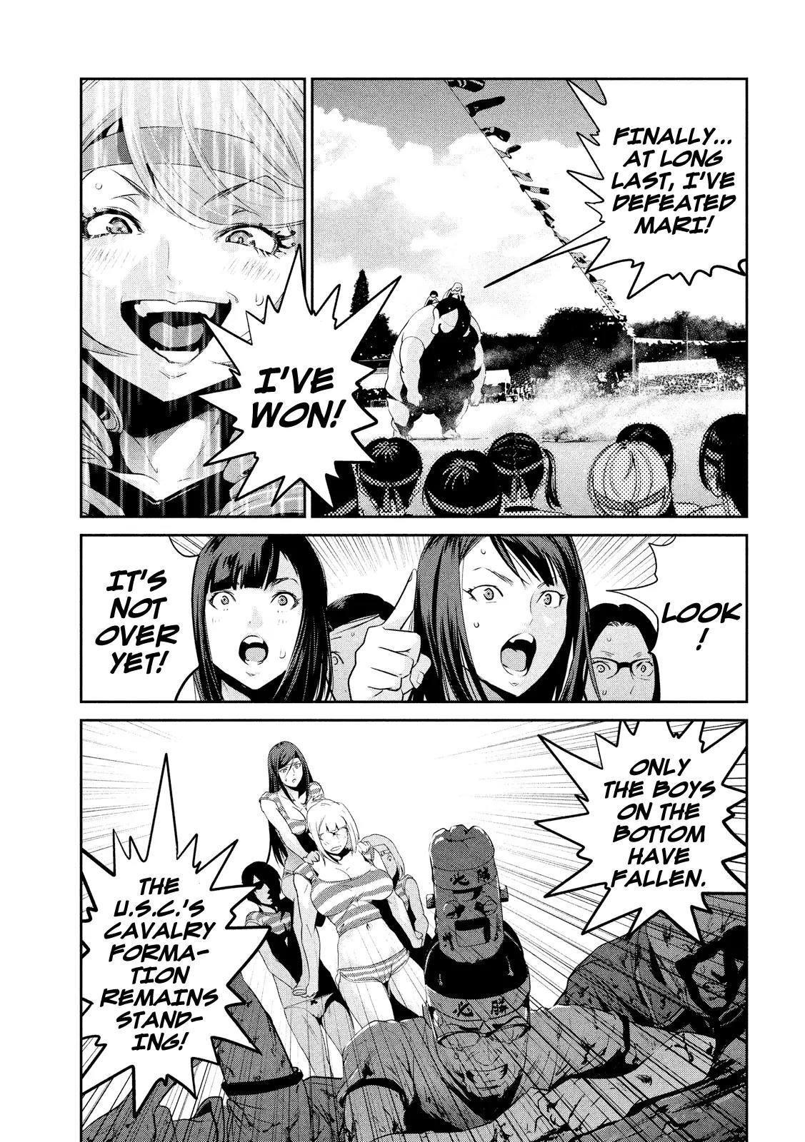 Kangoku Gakuen Chapter 219 page 14 - Chapter 219: Hide and Seek