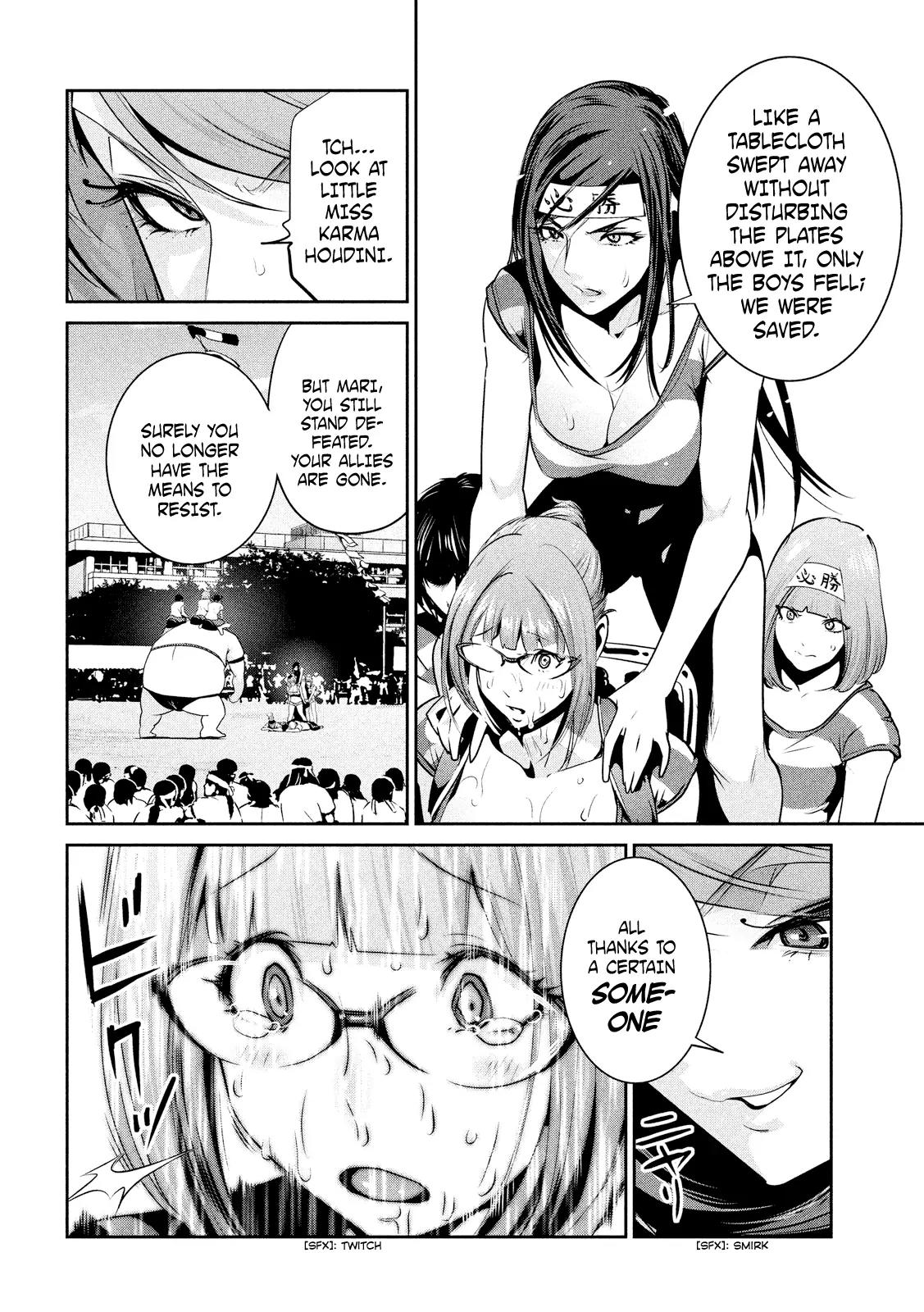 Kangoku Gakuen Chapter 219 page 15 - Chapter 219: Hide and Seek