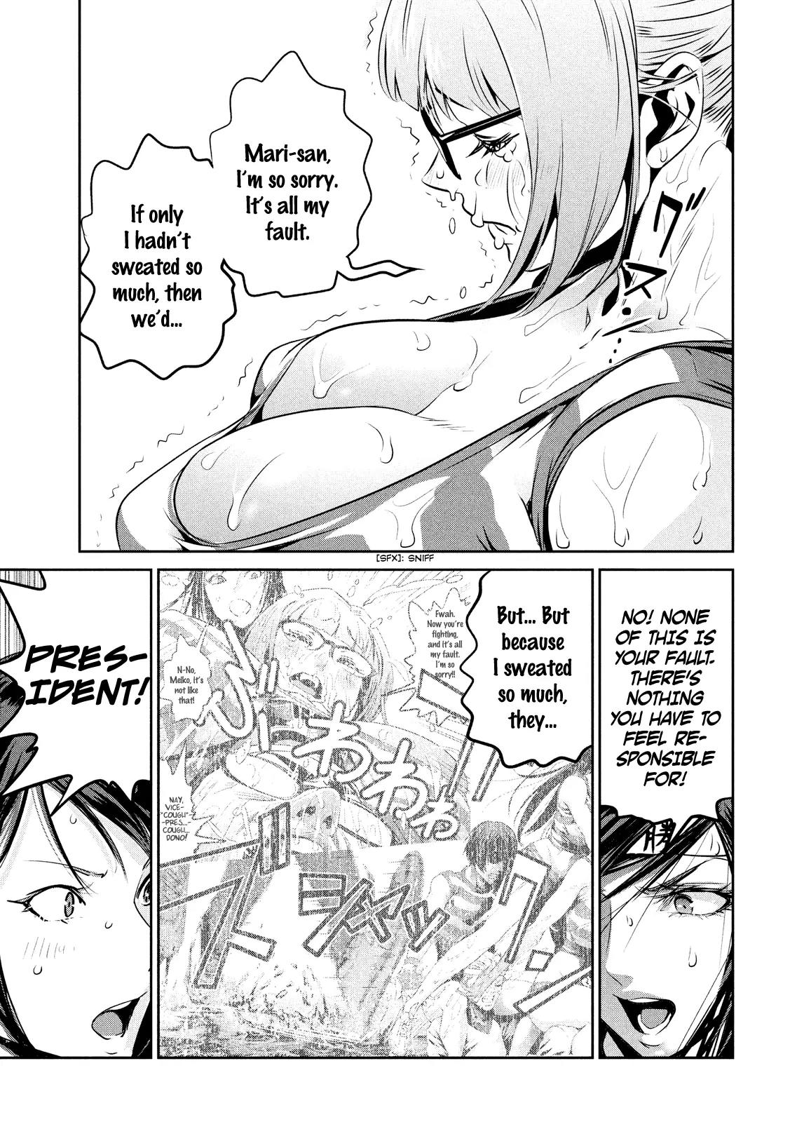 Kangoku Gakuen Chapter 219 page 16 - Chapter 219: Hide and Seek