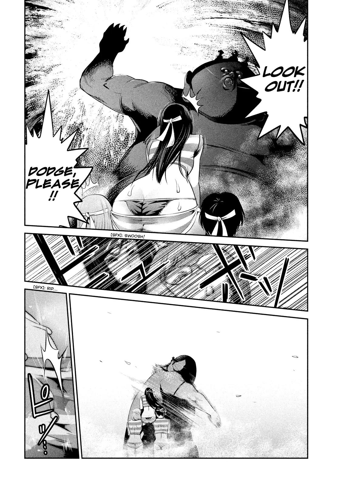 Kangoku Gakuen Chapter 219 page 17 - Chapter 219: Hide and Seek