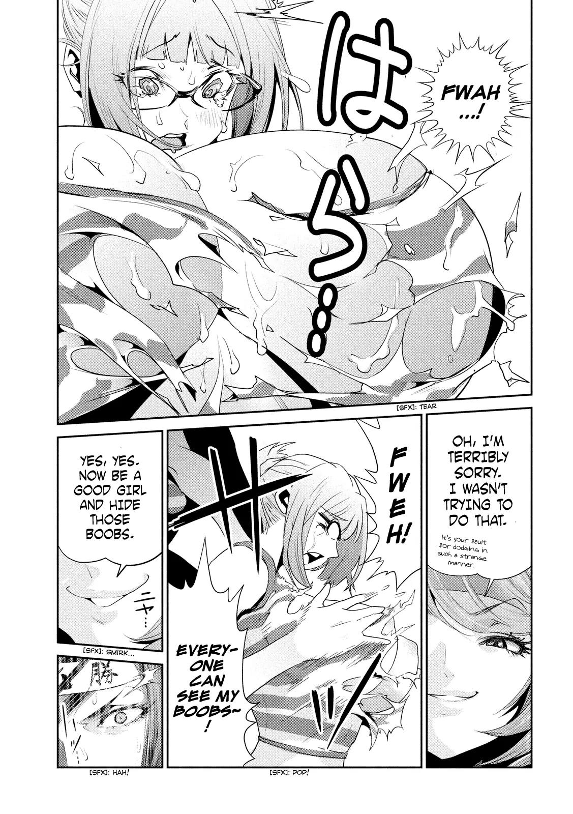 Kangoku Gakuen Chapter 219 page 18 - Chapter 219: Hide and Seek